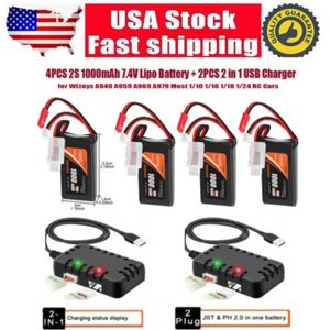 4x 1000mAh 7.4V 2S Lipo Battery +PH2.0 & JST Plug USB Charger for 1/24 RC Car us - Picture 1 of 12