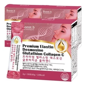 3er-Box Premium Elastin Desmosine Glutathion niedermolekulares Kollagen C + kostenlose Spur - Bild 1 von 6