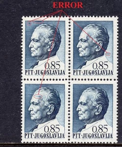 058 - YUGOSLAVIA 1967 - Tito- ERROR - MNH Block of 4 - Picture 1 of 2
