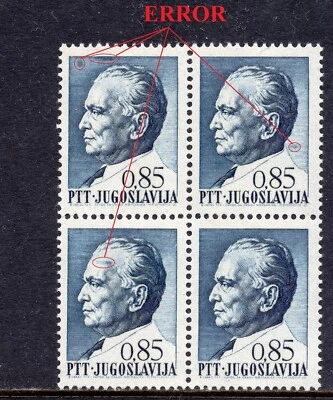 058 - YUGOSLAVIA 1967 - Tito- ERROR - MNH Block of 4 - Image 1 of 2