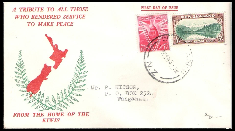 NEW ZEALAND 1946 2d PEACE TRIBUTE RED/GREEN COMMEMORATIVE FDC (U) TO WANGANUI - Image 1 of 1
