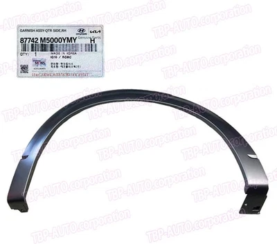 GENUINO ® Guardabarros trasero Moldura Rueda Derecha OEM 2019-23 Hyundai NEXO 87742M5000YMY Foto 1 de 3