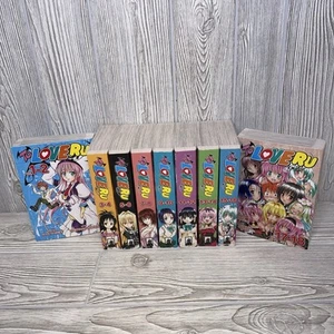 To Love Ru English Manga Complete Set 1-9 Omnibus Series 2in1 Covers 1-18 NICE! - Picture 1 of 11