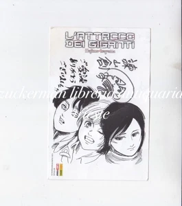 autografo HAJIME ISAYAMA - autore del manga L'ATTACCO DEI GIGANTI - Imagen 1 de 1