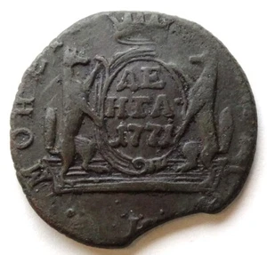 Denga 1771 KM SIBERIA Ecatherine II Russian Empire copper coin 1762 1796  86 - Picture 1 of 6