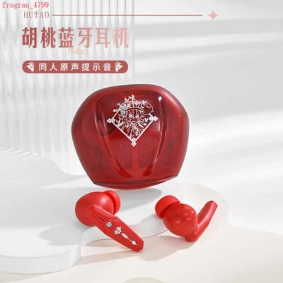 Genshin Impact Hu Tao Wireless Bluetooth Headset Noise Reduction Earphones Set - Image 1 of 4
