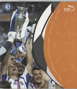 S43679 Greece 2004 Greek Team Winner of The UEFA European Championship Booklet