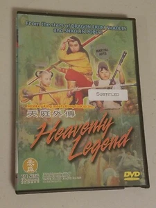Heavenly Legend (DVD, 2004) - Picture 1 of 3