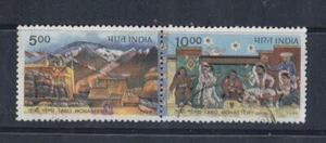 Indien 1999 Tabo Kloster Mieter gebrauchtes Set - Bild 1 von 1