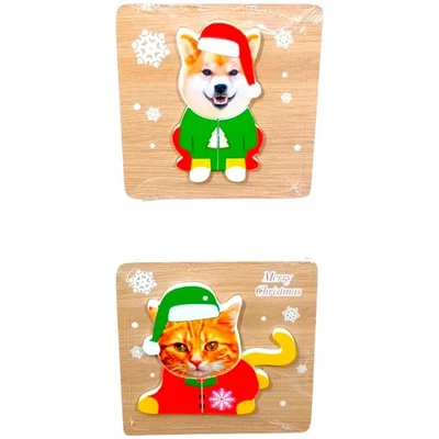 Christmas  Kids Puzzles Ages Wooden Jigsaw Puzzles for Kids Education Jigsaw Set - Image 1 of 4