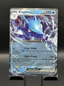 Kingdra ex 012/064 Pokemon TCG Shrouded Fable 2024 Double Rare NM - Picture 1 of 2