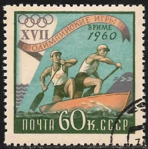 Russia #2367 (A1209) VF USED - 1959 60k Canoeing / Olympics - Picture 1 of 1