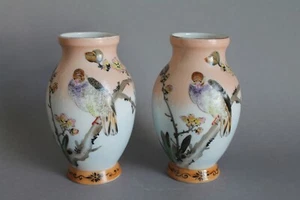 Paar Porzellan Vasen Vogel Blumen Dekor H 15,5 cm Japan China - Picture 1 of 4