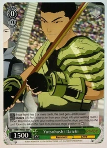 Weiss Schwarz Yatsuhashi Daichi RWBY/WX03-030 NM/M - Picture 1 of 1