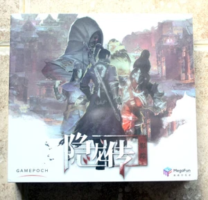 Nuevo Precintado Juego PS4 Hidden Dragon: Legend Versión China Edición Limitada - Imagen 1 de 2