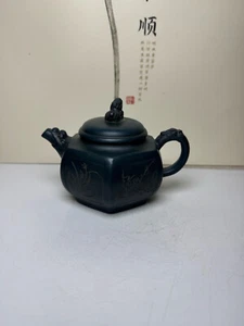 Exquisita maceta de crisantemo de bambú orquídea ciruela Yixing Zisha [Xu Hantang] - Imagen 1 de 9