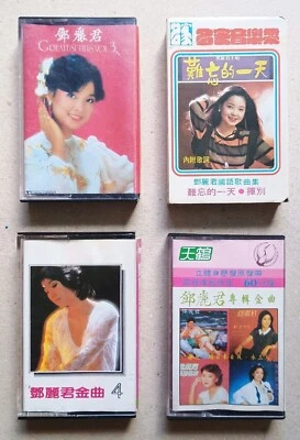 26xcassette TERESA TENG 鄧麗君 Feng Fei-Fei 凤飞飞=名曲精选 OUYANG FEI FEI 歐陽菲菲 MUCH MORE - Image 1 of 4