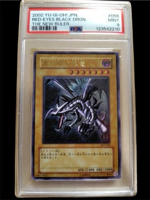 Yu-Gi-Oh Red Eyes Black Dragon ultimate rare psa9 301-056 Japanese - Image 1 of 2