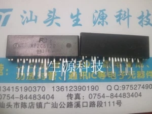 N/A mp2c6120 ZIP *hh - Imagen 1 de 3