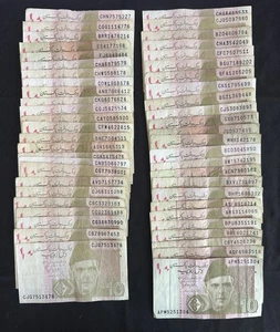 Pakistan banknotes  lot of 50 pieces - Picture 1 of 5