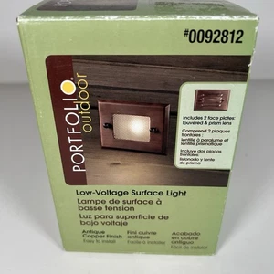 Portfolio Antique Copper Low Voltage 7W Landscape Step Surface Deck Light 092812 - Picture 1 of 8