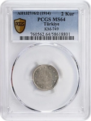 TURKEY - OTTOMAN , 2 KURUSH SULTAN MOHAMED V 1327/6/2 ( 15A ) PCGS MS 64 , RARE - Image 1 of 3