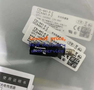1PC New FOR Panasonic CX-441-P-Z Photoelectric Sensor CX 441 P Z#L - Picture 1 of 2