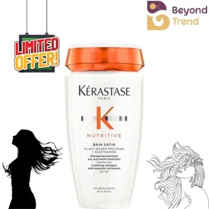 Kerastase Nutritive Bain Satin 1 Shampoo 8.5oz/250ml New - Picture 1 of 5