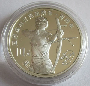 China 10 Yuan 1994 Olympics Atlanta Archery Silver - Picture 1 of 2