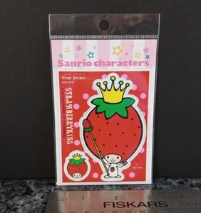 Sanrio STRAWBERRY KING Sticker Sheet VTG 2016 VERY RARE HTF Kawaii JAPAN - Picture 1 of 9