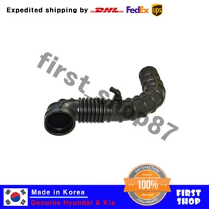 OME Air Intake Hose For 281304D400 KIA Carnival Sedona 2.9L J3 Engine 2006-2010 - Picture 1 of 2