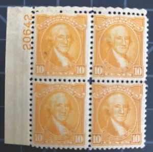 US Stamps-SC# 715 - Plate Block Of 4 - MH - S CV $85.00 - Picture 1 of 2