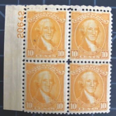 US Stamps-SC# 715 - Plate Block Of 4 - MH - S CV $85.00 - Image 1 of 2