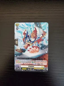 Cardfight Vanguard - Gragaon - DZ-BT02/058EN R - Picture 1 of 2