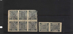 STATO DI BOLIVAR SC93- 93a - ""COPPIA TETE-BECHE"" 1904 COLOMBIA RARO - Foto 1 di 2