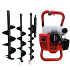 52CC/71CC Auger Post Hole Gas Powered Earth Auger Digger Fence Ground Drill Set
