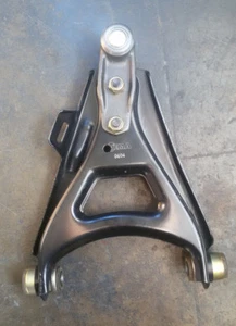 BRACCIO SOSPENSIONE ANTERIORE DX RENAULT R 5 VEMA 1804 7700717044 7700783456 - Imagen 1 de 3