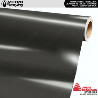 Avery Dennison Gloss Dark Gray Vinyl Car Wrap Film Sheet Roll | 865-O - Изображение 1 из 4