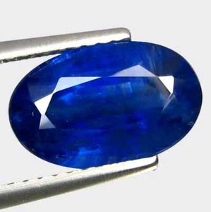 4.24 cts Natural Oval-cut Royal-Blue SI Kyanite (Nepal) - Picture 1 of 10