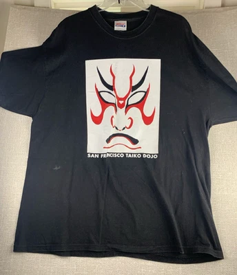 Men's T shirt San Francisco Taiko Dojo Size XL - Image 1 of 4