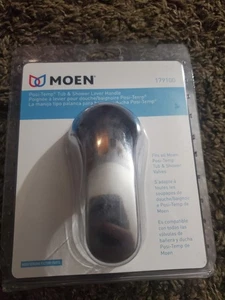 MOEN 179100 POSI-TEMP HANDLE KIT FITS THE MOEN POSI-TEMP VALVE - Picture 1 of 1