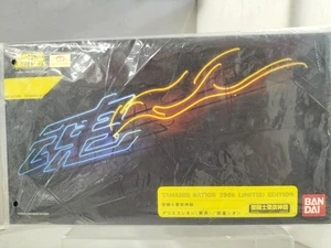 Bandai Aries Zion Podziemia Papieża Świętego Tkanina Mit h12_0715 - Zdjęcie 1 z 3