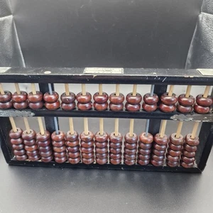 Vintage CHINESE ROSEWOOD ABACUS Bejing Wood Company -13 RODS 91 BEADS Mid 20th - Picture 1 of 7