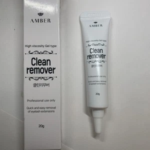 Eyelash Lash Extension Glue Remover Gel 20g - Picture 1 of 1