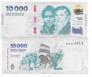 Argentina 10000 Pesos 2024 Circulated - Picture 1 of 1