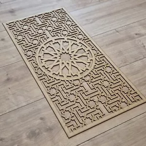 Arabic Mandela Decorative Screen Radiator Cabinet Panel 2FT x 4FT 3mm 6mm 0184 - Picture 1 of 10
