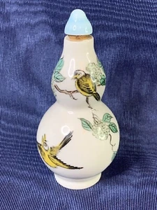 Antique chinea Qing Dynasty porcelain 3” Gourd Bottle W/ Lid Spoon Yellow Birds - Picture 1 of 7