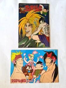PAPUWA shitajiki pencil board picture Animage Collection - Picture 1 of 2