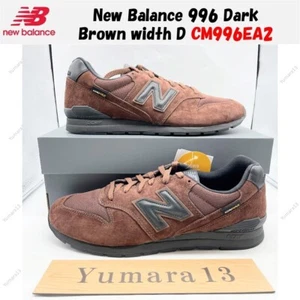 New Balance 996 Dark Brown width D CM996EA2 Men's Size - Picture 1 of 14