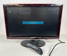 TV HD Samsung P2270HD 22 POUCES - HDMI, SCART, composant, VGA, RF